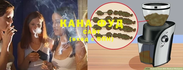 гашишное масло Алексин