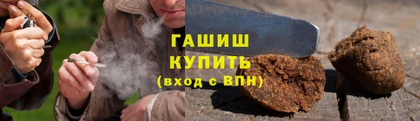 индика Алексеевка