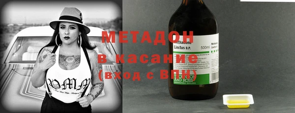 марки lsd Алзамай