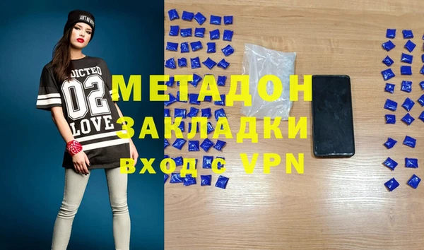 индика Алексеевка