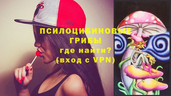 марки lsd Алзамай