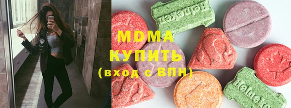гашишное масло Алексин