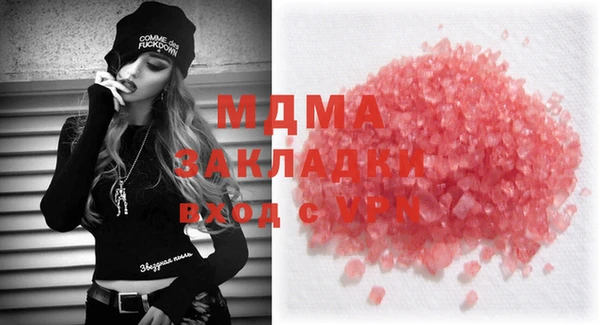индика Алексеевка