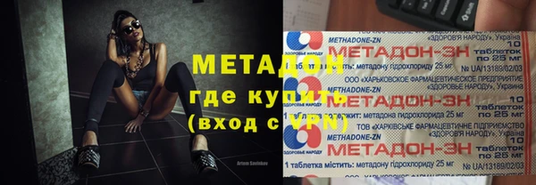 индика Алексеевка