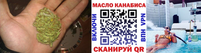 ТГК Wax  Камешково 