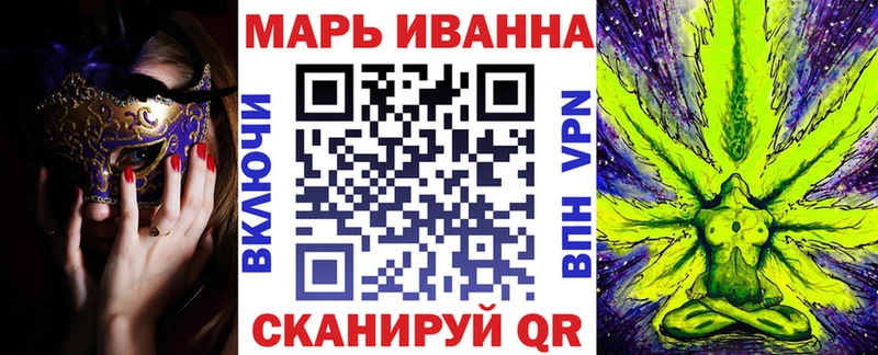 цены наркотик Камешково Марихуана Amnesia